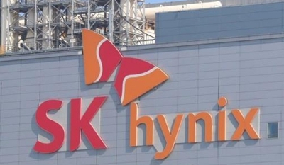  Sk Hynix To Diversify Chip Biz, Collaborate With Qualcomm #hynix #diversify-TeluguStop.com