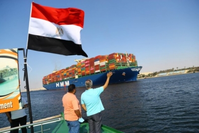  Suez Canal Revenues Hit Record $6.3 Bn In 2021-TeluguStop.com