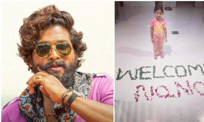 Allu Arjun Gets The 'sweetest Welcome' From Daughter Arha, Allu Arjun, Sweetest-TeluguStop.com