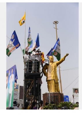  Tdp Breaks Silence On Jagan Govt’s Move To Create Ntr District #breaks #si-TeluguStop.com