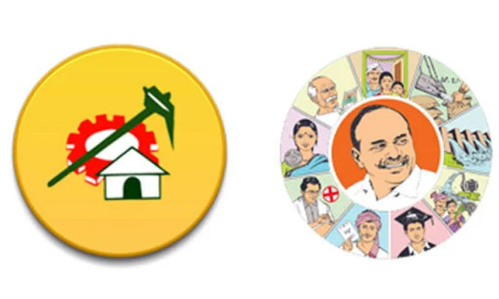  Tdp Chief Chandrababu Is Silent On The Formation Of Ne -districts Ap, New Dristi-TeluguStop.com