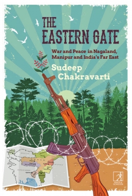  ‘the Eastern Gate’ Critical To Understanding Politics Behind Conflic-TeluguStop.com