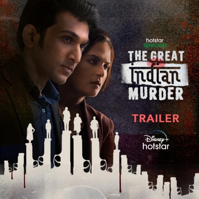  ‘the Great Indian Murder’ Trailer Depicts An Intense, Raw, Gripping-TeluguStop.com