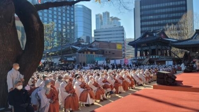  Thousands Of Monks Rally In Seoul Against Prez’s ‘anti-buddhist Bias-TeluguStop.com