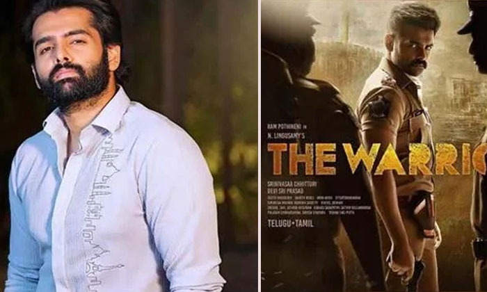  Ram Pothineni's The Warrior Hindi Dubbing Rights Sold For A Whopping Record Pric-TeluguStop.com