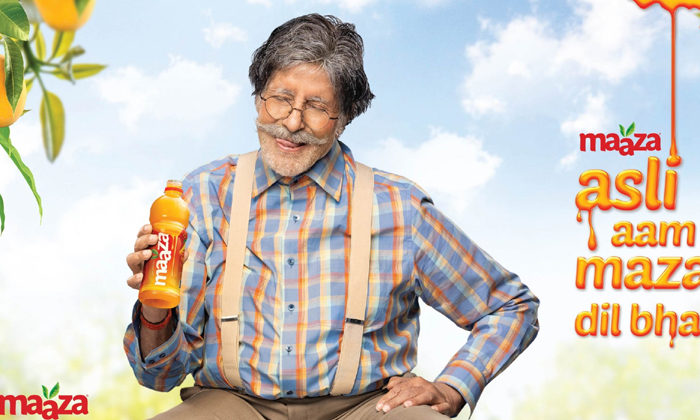  Amitabh Bachchan And Pooja Hegde Join Forces For Dildaar Bana De Campaign, Amita-TeluguStop.com