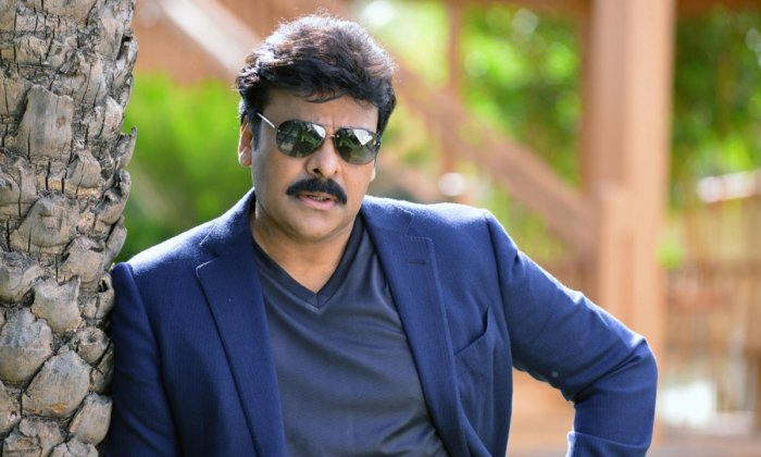  Megastar Shocking Decision About Industry, Chiranjeevi, Tollywood, Hero, Film In-TeluguStop.com