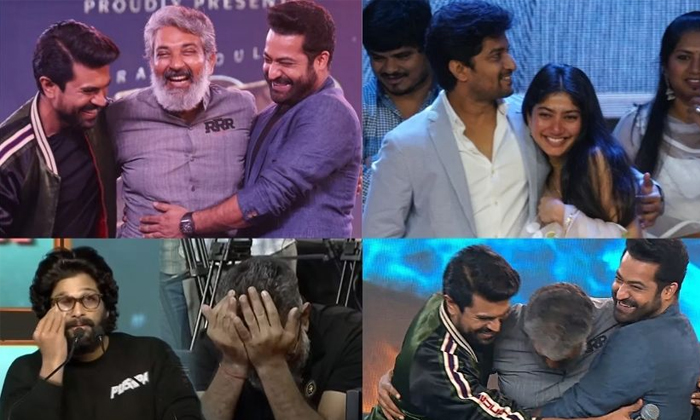  Tollywood Stars Who Are Emotional On Stage Details, Tollywood Celebrities, Emoti-TeluguStop.com