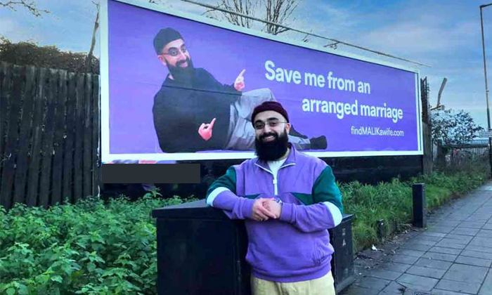  Uk Man Muhammad Malik Proposed By 5000 Girls Details, Viral News, Uk Man ,muhamm-TeluguStop.com