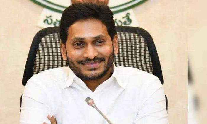  Does Giving That Gift To Employees Benefit Jagan-TeluguStop.com