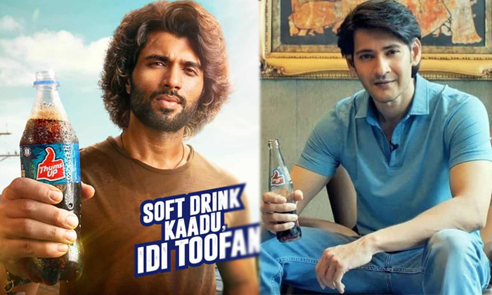  Vijay Devarakonda Is The New Brand Ambassador For Thums Up Drink Details, Mahesh-TeluguStop.com