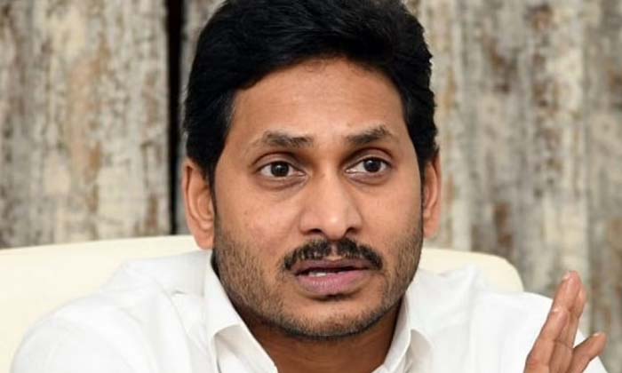  Who Are The Four In The Ycp  Discussion For Lucky Leaders , Ycp, Jagan , Vijay S-TeluguStop.com