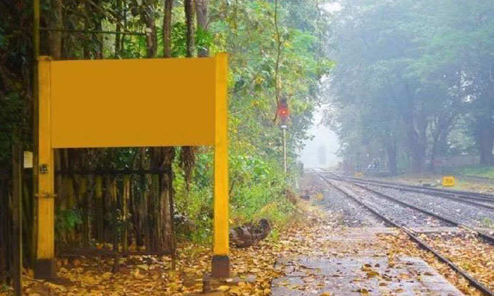 Telugu Ray Nagar, Rena, Unnamed Railway, Bengal-Latest News - Telugu