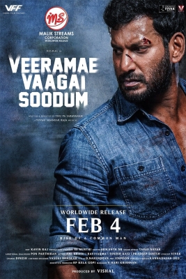  Vishal-starrer ‘veerame Vaagai Soodum’ To Release On Feb 4 #vishalre-TeluguStop.com