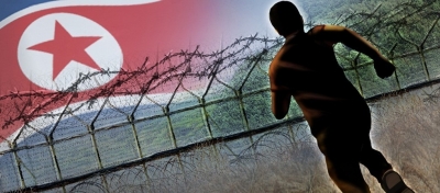  Weekend Border Crosser Is N.korean Defector: S.korea-TeluguStop.com
