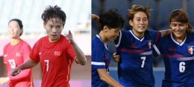  Women’s Asian Cup: China Start Favourite Against Arch-rivals Chinese Taipe-TeluguStop.com