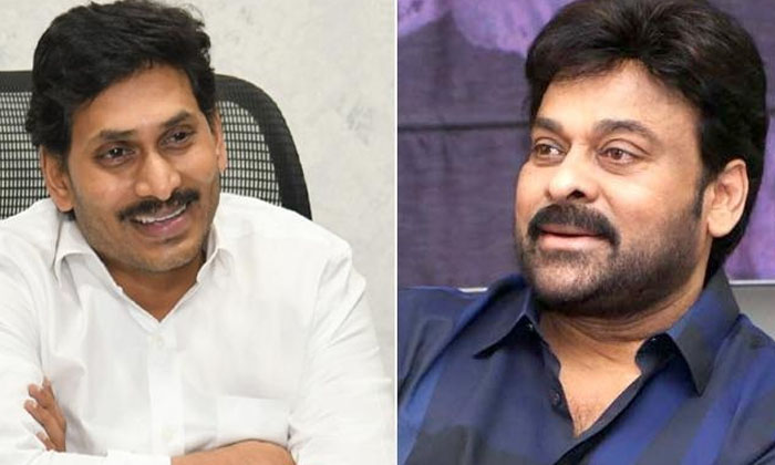  List Of Top Heroes Going Along With Chiranjeevi To Meet Cm Jagan Tomorrow, Ys Ja-TeluguStop.com