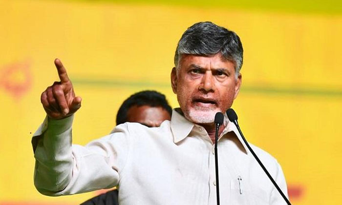  Chandrababu Warning To Tdp Incharges Chandrababu, Tdp, Ap Potics , Ysrcp , Ys Ja-TeluguStop.com