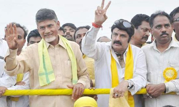  Is The Ntr Family The Competition There?, Ap Chandrababu Naidu, Ap Tdp Party, B-TeluguStop.com