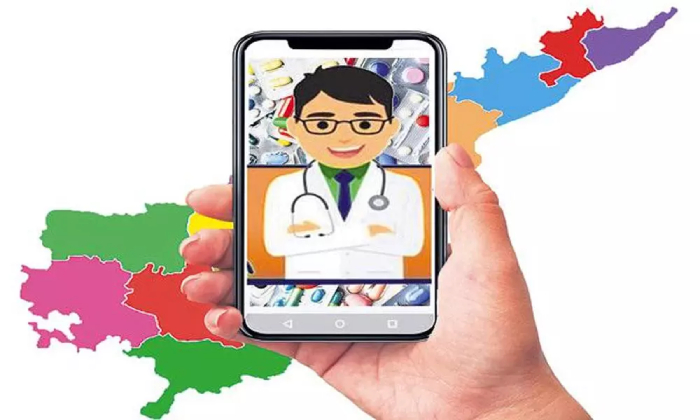  Ap Telemedicine Services: Ap Top In Telemedicine Services!-TeluguStop.com