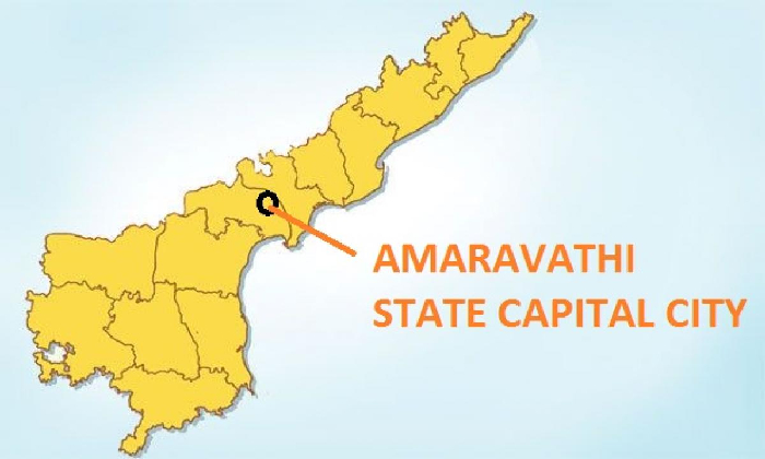 Andhra Pradesh  The Capital Of AP Is Amaravati 