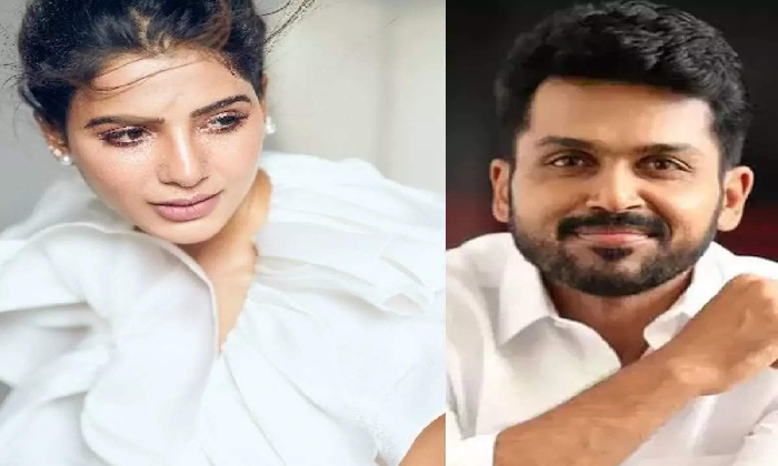  Another Movie On Samantha’s Account , To Star Opposite Hero Karthi!-TeluguStop.com