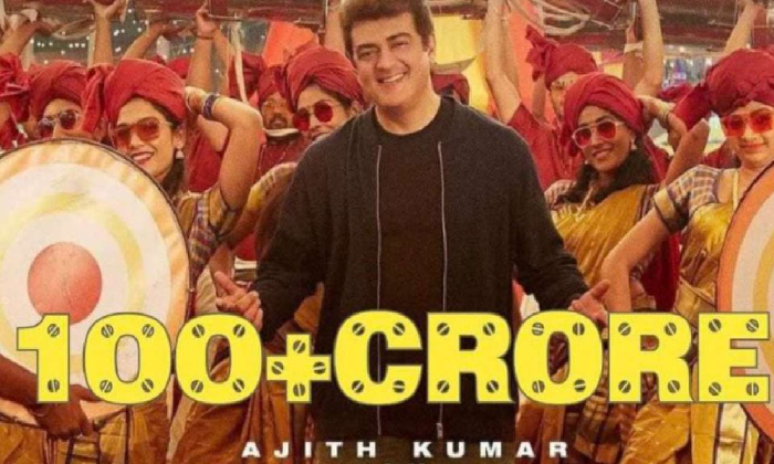  Crazy Response To Ajith’s Movie Valimai, To Enter 100 Crore Club Soon!-TeluguStop.com