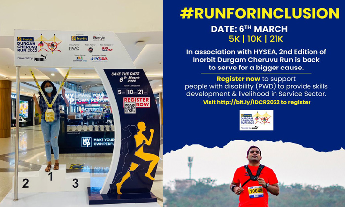  Inorbit Hyderabad Reopens Registrations For Inorbit Durgam Cheruvu Run 2022-TeluguStop.com