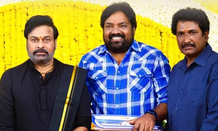  Megastar Chiranjeevi, Meher Ramesh, Anil Sunkara’s Mega Massive Movie Bholaa S-TeluguStop.com