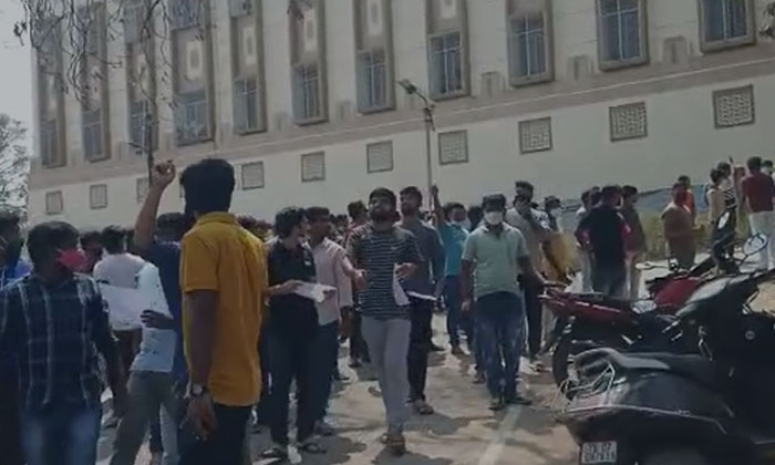  Tension In Ou Rally From Ou Library To Arts College , Ou, Ou Library , Arts Coll-TeluguStop.com