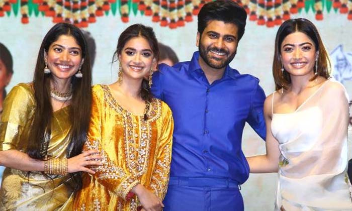  Stands Out As The Best Movie Of My Career , Sharwanand , Rashmika Mandanna , S-TeluguStop.com