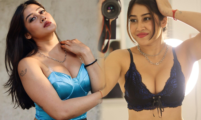 Public Figure Sofia Ansari Can’t Stop Gushing On This Pictures-telugu Actress Photos Public Figure Sofia Ansari Can’t St High Resolution Photo