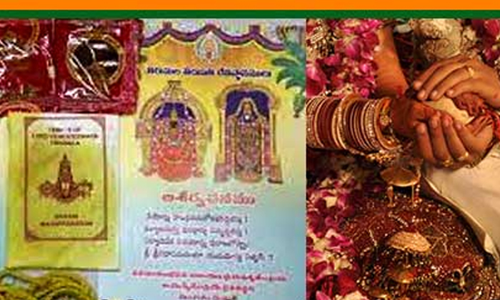  If You Send The Wedding Card To This Address Srivari Talambaras Will Come To Yo-TeluguStop.com
