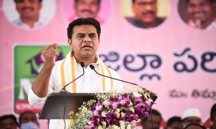  Trs Angry Over Modi’s Remarks, To Protest With Black Flags!-TeluguStop.com