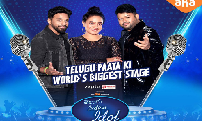  Telugu Indian Idol To Stream Soon On Ott Platform ‘aha’!-TeluguStop.com