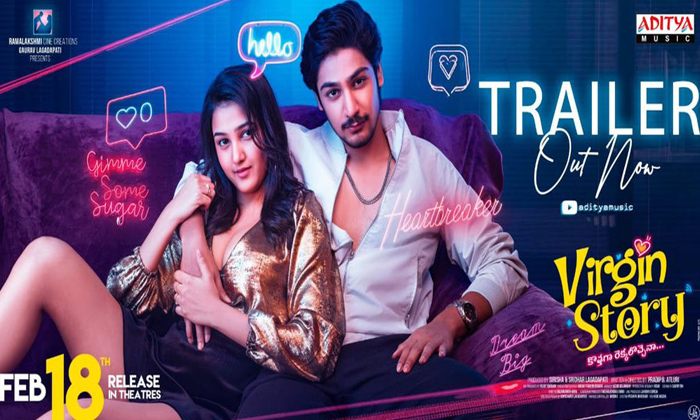  Virgin Story Telugu Movie Trailer Released, Vikram Sahidev, Sowmika,virgin Story-TeluguStop.com