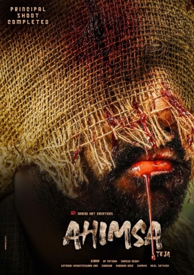  Abhiram Daggubati Reveals His Pre-look From Debut Film 'ahimsa'-TeluguStop.com