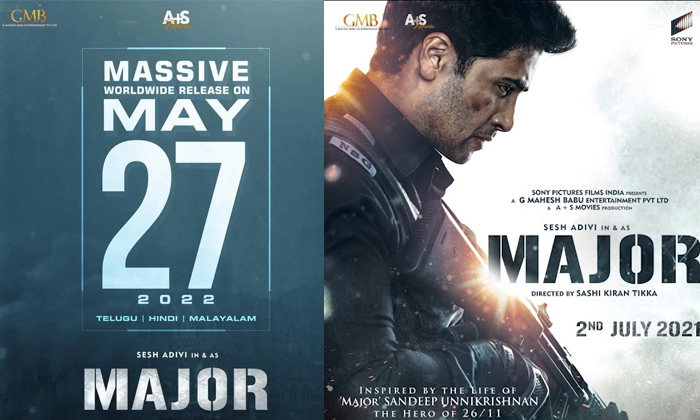  Adavi Sesh Major Movie Releasing On May 27 Details, Adavi Sesh ,major Movie ,rel-TeluguStop.com