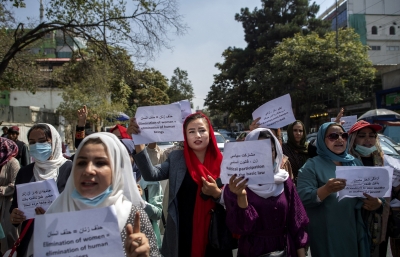  Afghan Protesters Call For Release Of Female Activists #afghan #protesters-TeluguStop.com