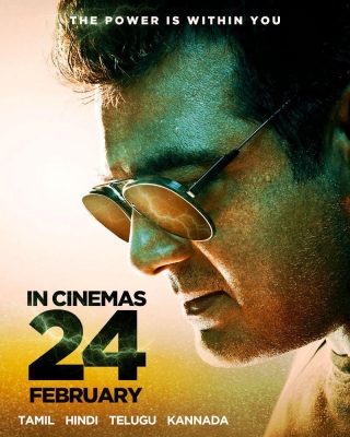  Ajith-starrer ‘valimai’ To Hit Screens On Feb 24 #ajithrer #valimai-TeluguStop.com