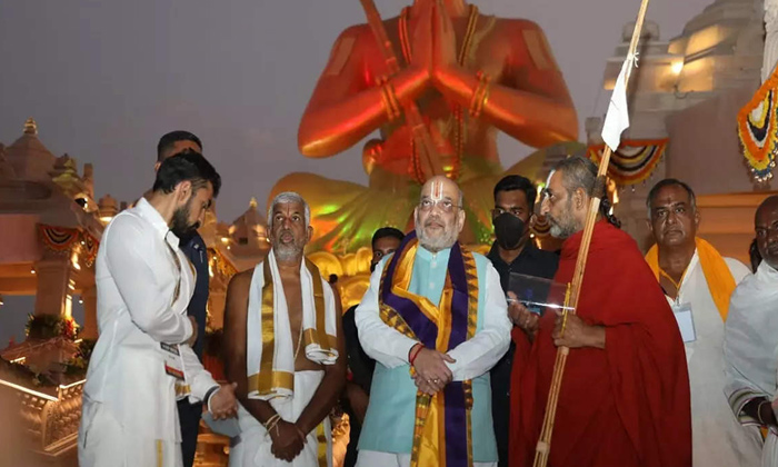  Union Home Minister Amit Shah Visits Samata Murthy Statue, Amith Shah, Hyderabad-TeluguStop.com
