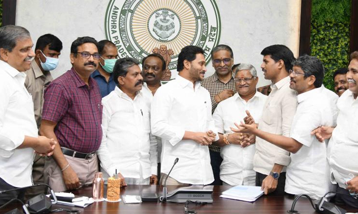 Ap Government Employees Expectiong Cps Cancellation By Jagan Government Details,-TeluguStop.com