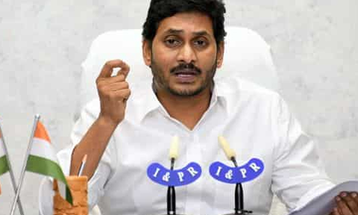  They Are The Ones Who Are Hoping For Positions In The Ap Cabinet, Jagan, Ap Cm J-TeluguStop.com