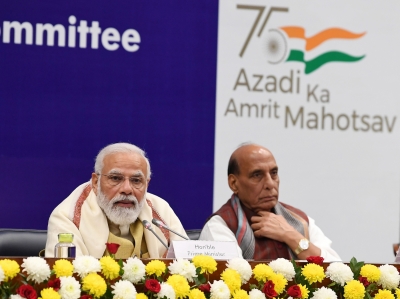 Azadi Ka Amrit Mahotsav Gets Rs 110 Crore For Celebrations #azadi #amrit Azadi Ka Amrit Mahotsav Gets Rs 110 Crore For Celebrations #azadi #amrit-TeluguStop.com