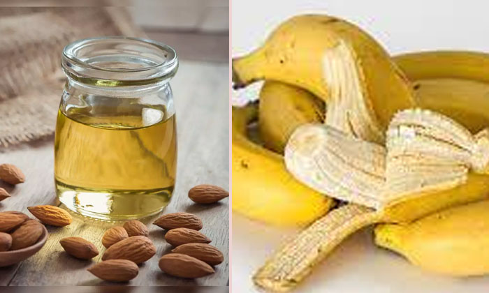  Banana Peel Helps To Get Rid Of Dark Spots! Banana Peel, Dark Spots, Latest News-TeluguStop.com