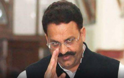  Battle For Up: Mukhtar Ansari To Contest From Mau On Sbsp Ticket #battle #mukhta-TeluguStop.com