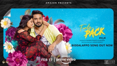 ‘biddalappo’ From ‘family Pack’ Celebrates Love #biddala ‘biddalappo’ From ‘family Pack’ Celebrates Love #biddala-TeluguStop.com