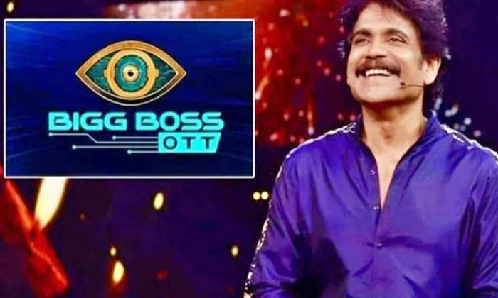  Bigg Boss Ott Date Fix. Nagarjuna Keeps His Word Bigg Boss, Telugu, Ott, Naga-TeluguStop.com