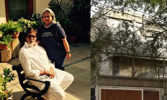  Bollywood Megastar Amitabh Sold His Parents Old Bungalow Details, Amitab Bachcha-TeluguStop.com