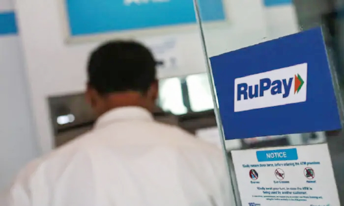  Central Government Good News For Small Businesses Over Upi And Rupay Transactio-TeluguStop.com